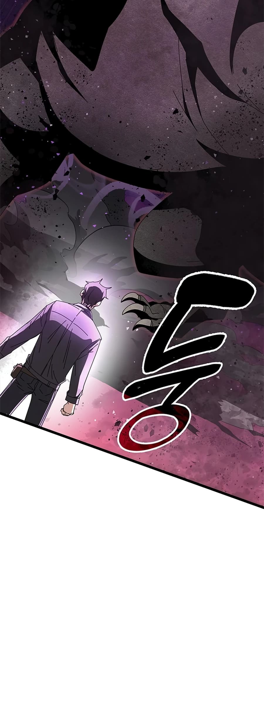Page 56 of Chapter 62