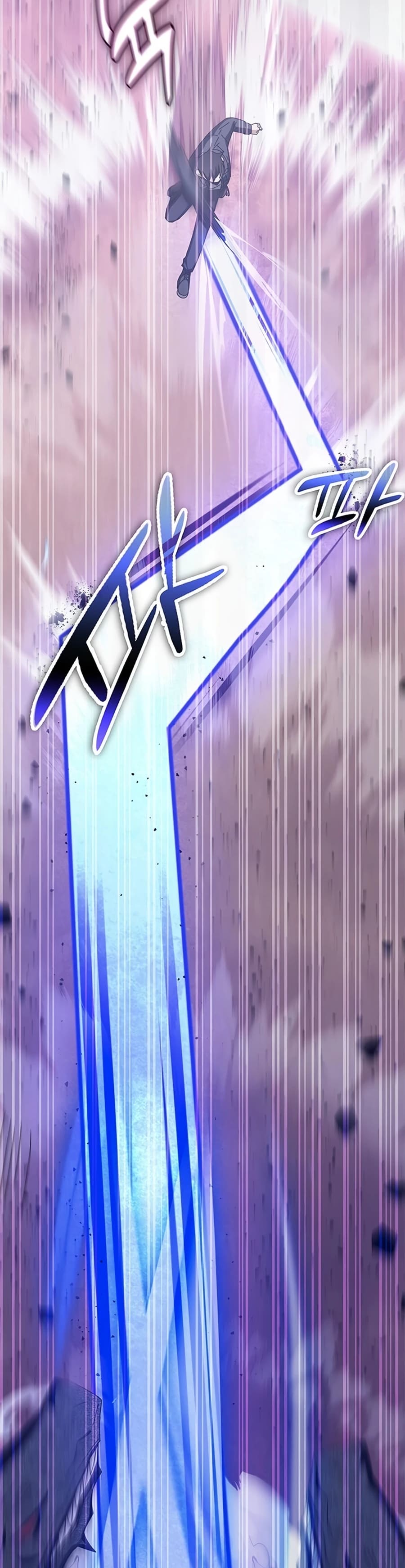 Page 63 of Chapter 62
