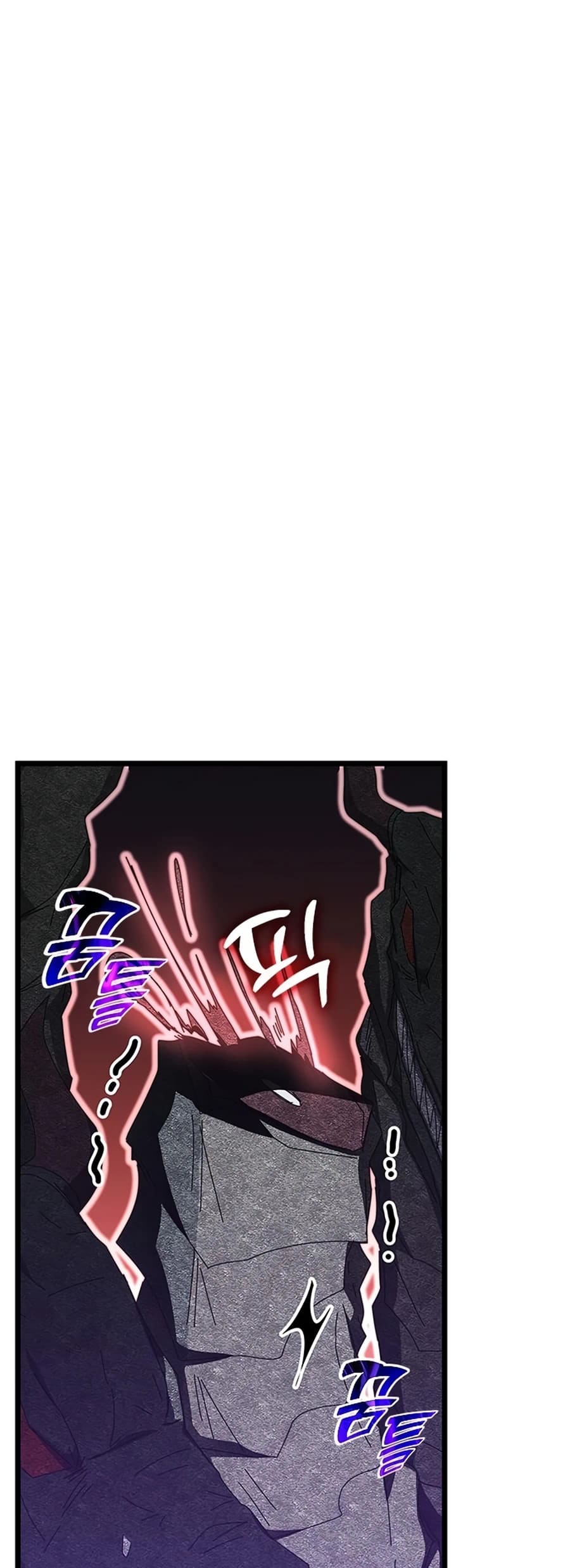 Page 65 of Chapter 62