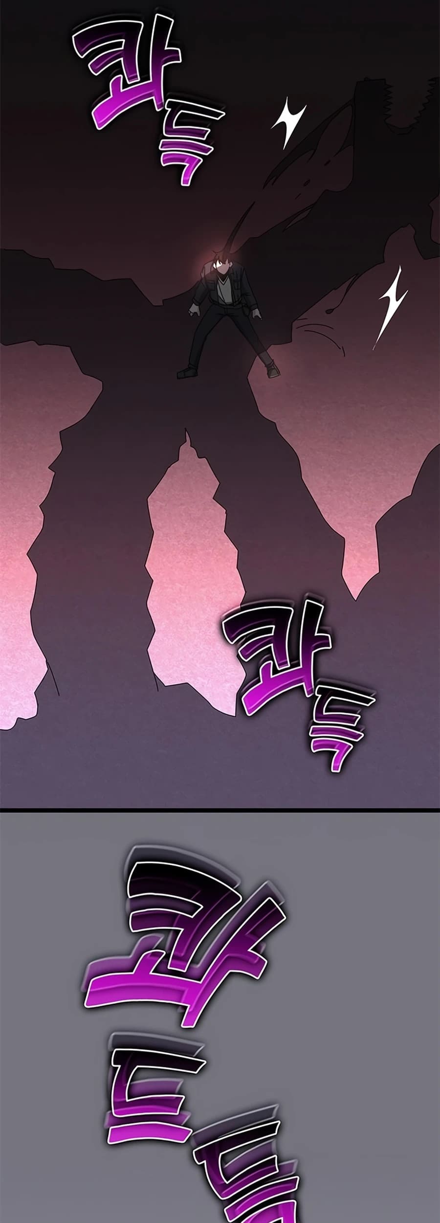 Page 69 of Chapter 62