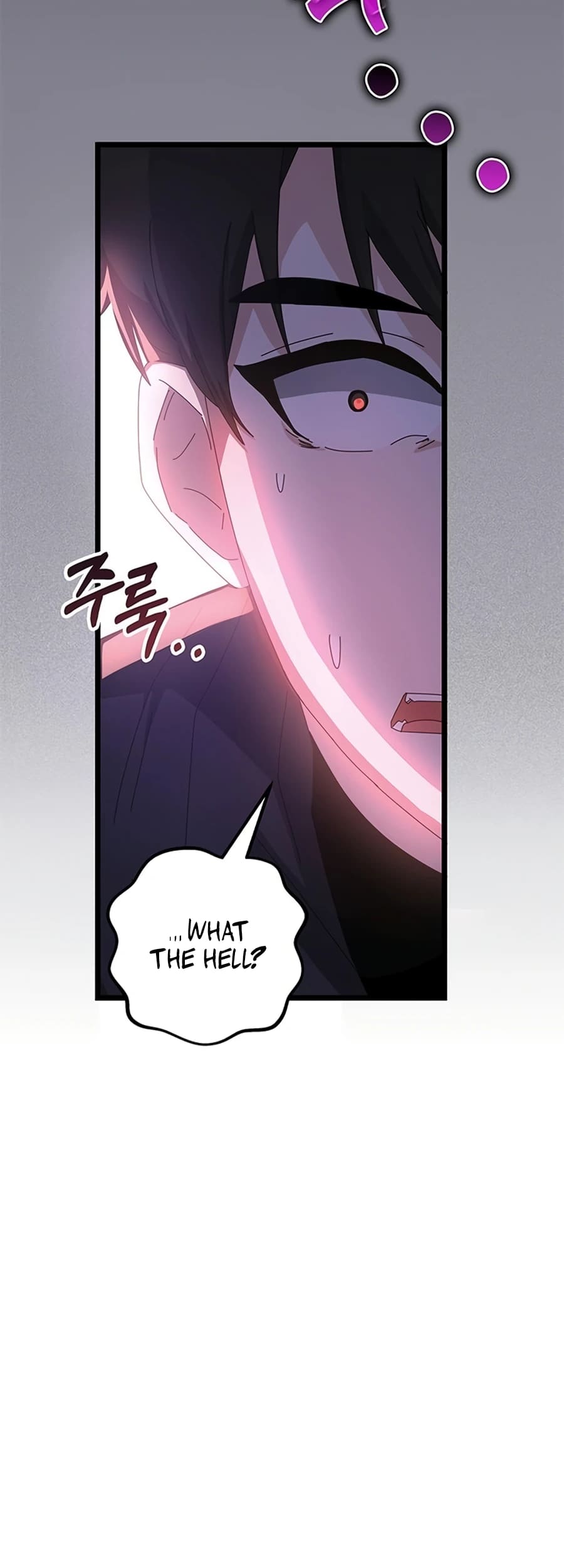 Page 70 of Chapter 62