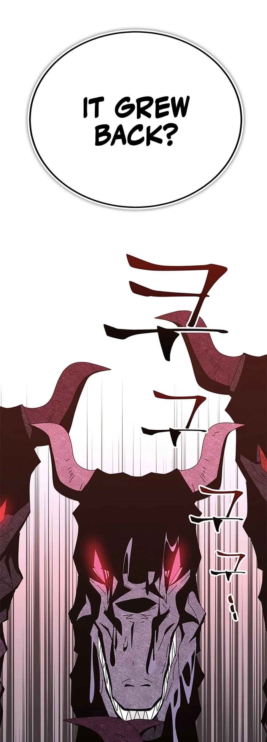 Page 71 of Chapter 62