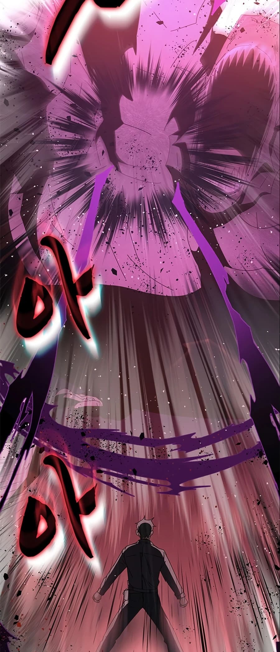 Page 74 of Chapter 62