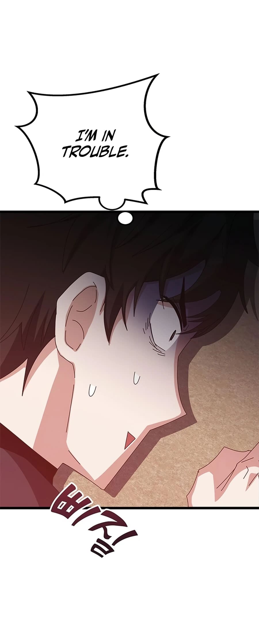 Page 81 of Chapter 62