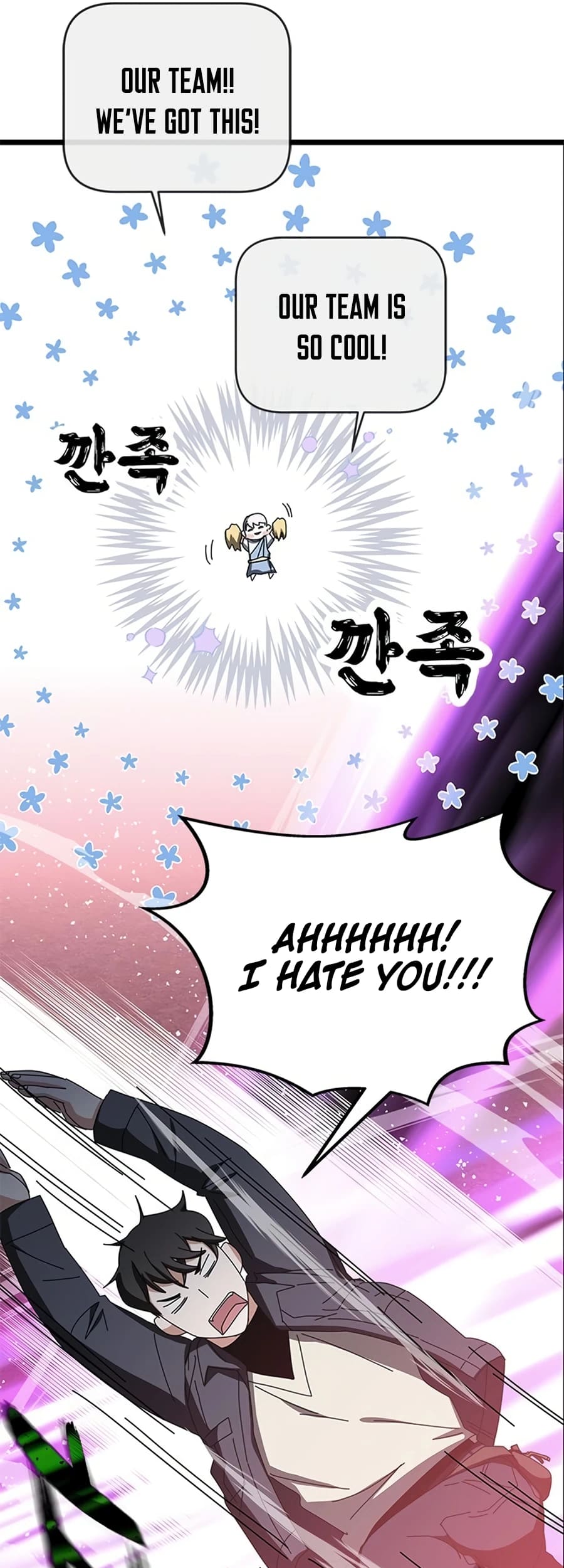 Page 97 of Chapter 62