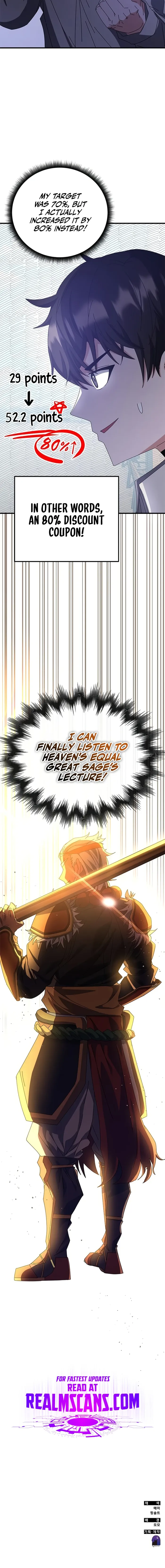 Page 27 of Chapter 63