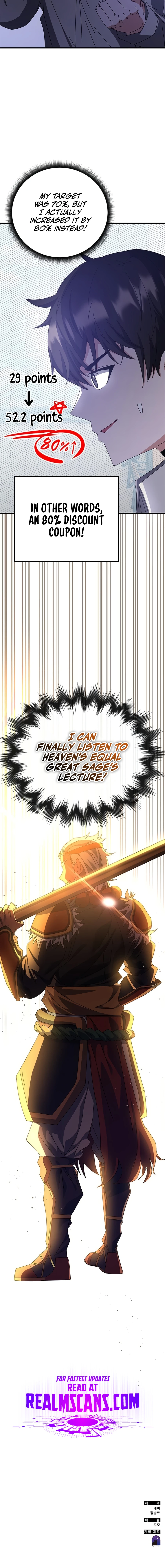Page 28 of Chapter 63