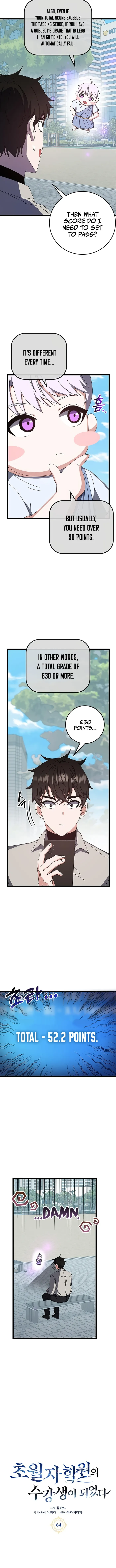 Page 2 of Chapter 64