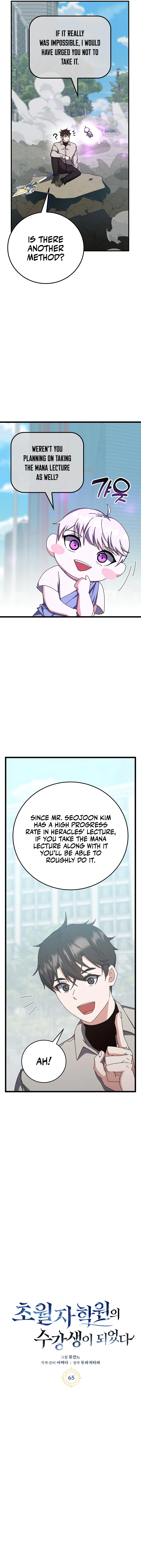 Page 4 of Chapter 65