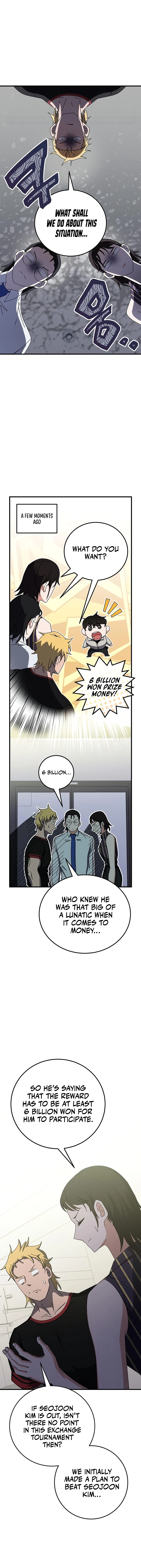 Page 2 of Chapter 66