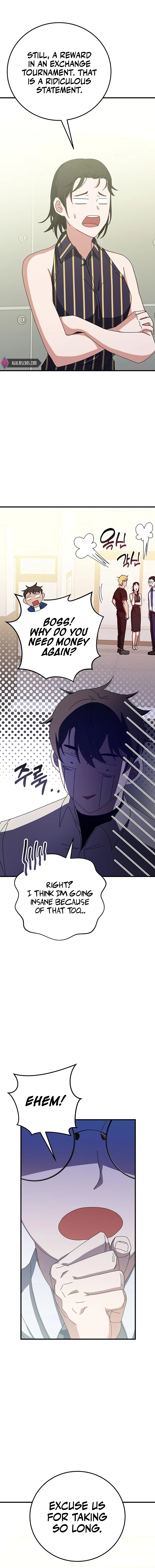 Page 3 of Chapter 66