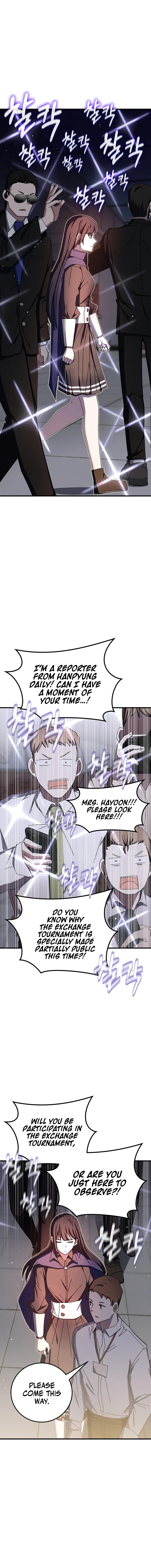 Page 2 of Chapter 67