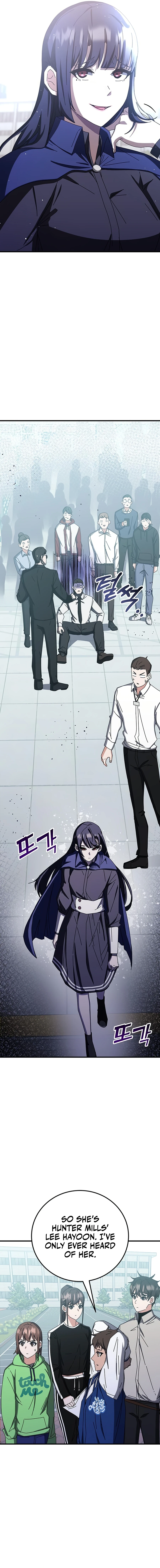 Page 4 of Chapter 67