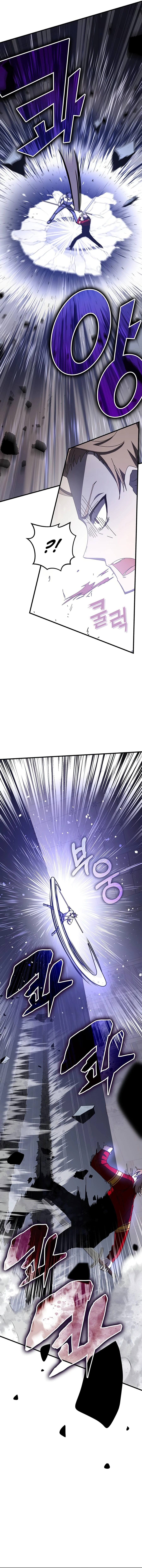 Page 16 of Chapter 67