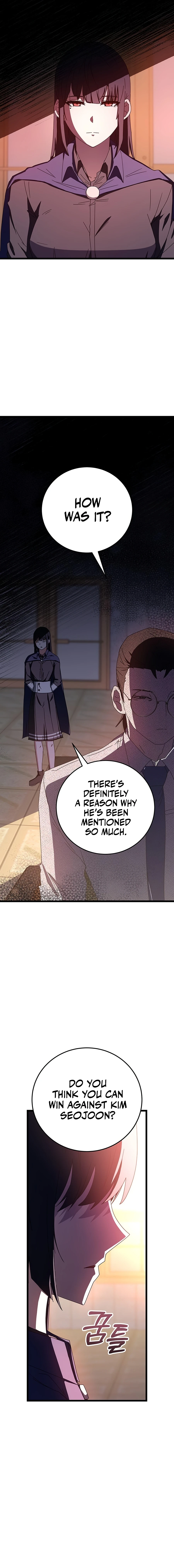 Page 6 of Chapter 68