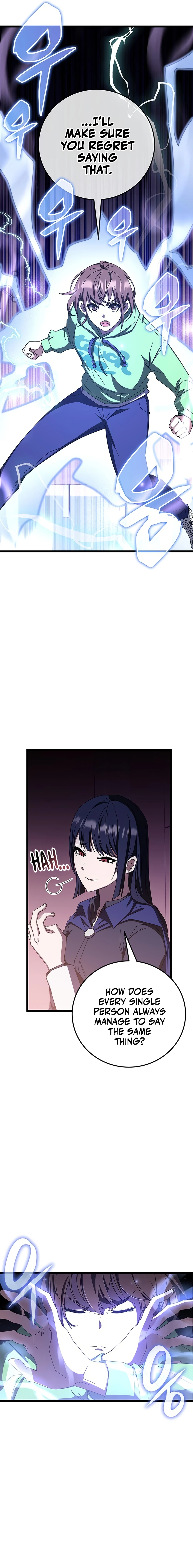 Page 4 of Chapter 69