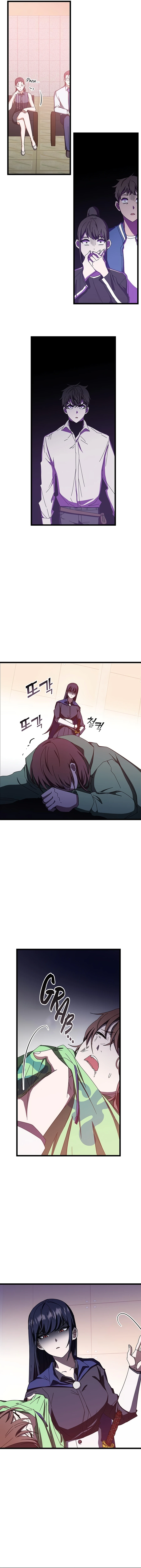 Page 16 of Chapter 69