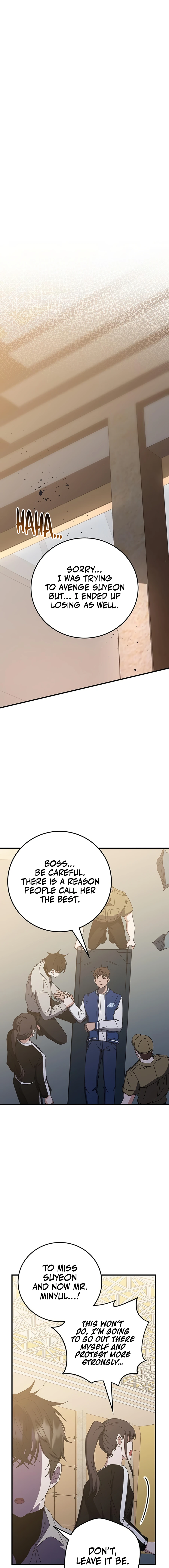 Page 3 of Chapter 70