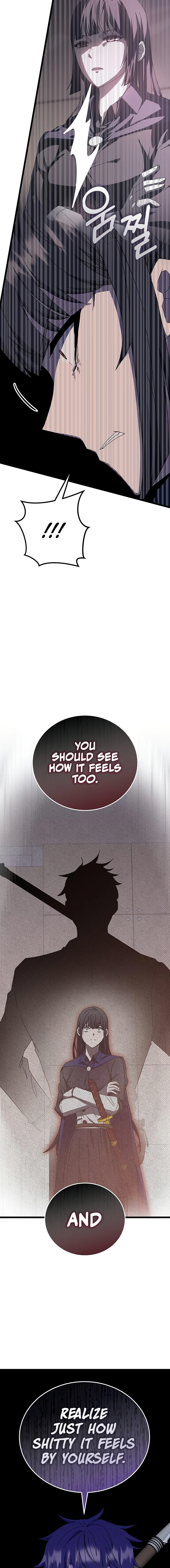 Page 12 of Chapter 70