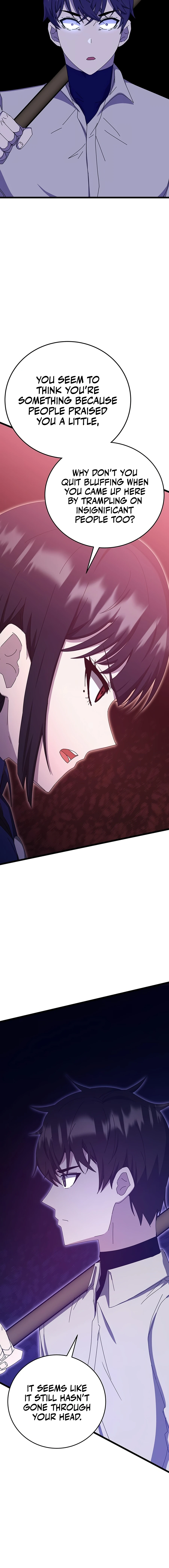 Page 13 of Chapter 70
