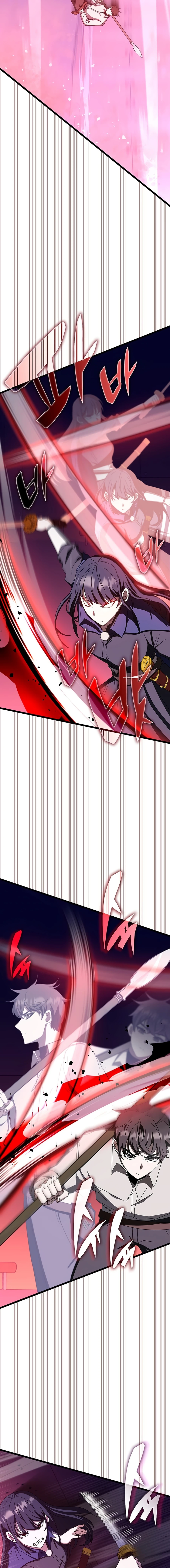 Page 18 of Chapter 70
