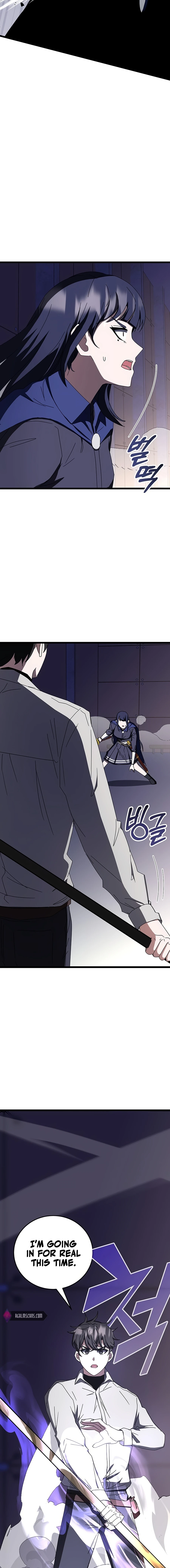 Page 26 of Chapter 70