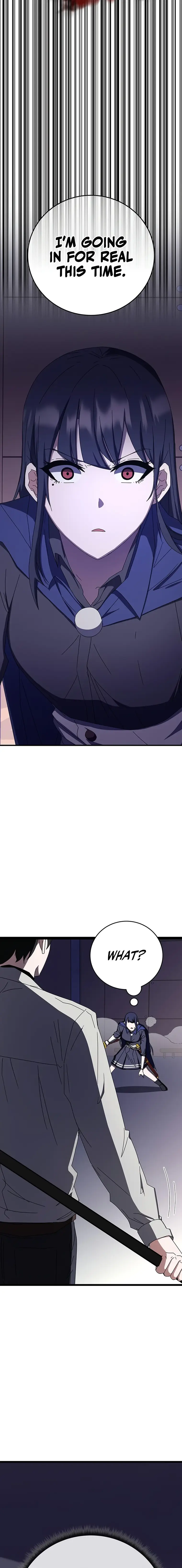 Page 3 of Chapter 71