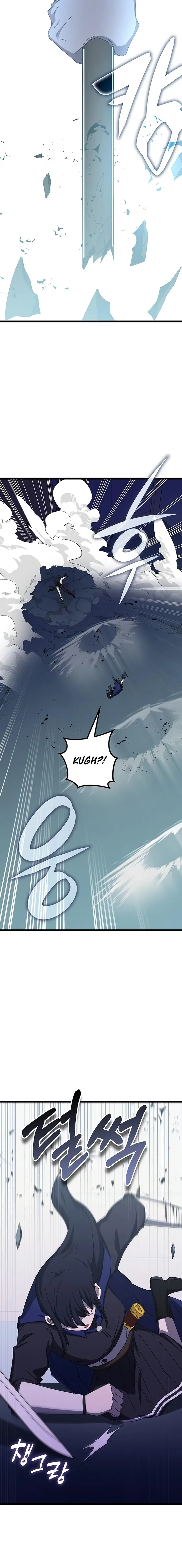 Page 12 of Chapter 71