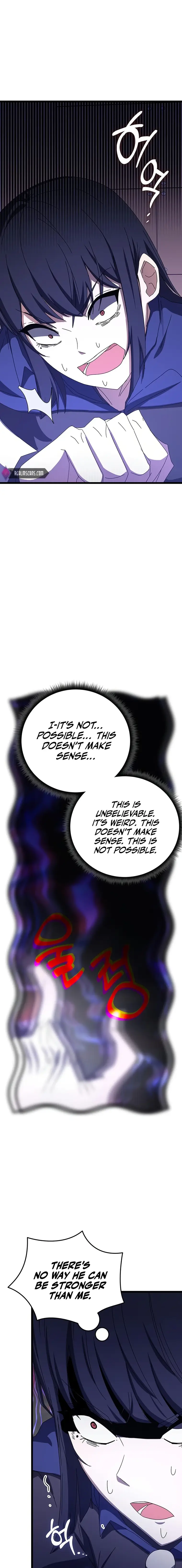Page 13 of Chapter 71