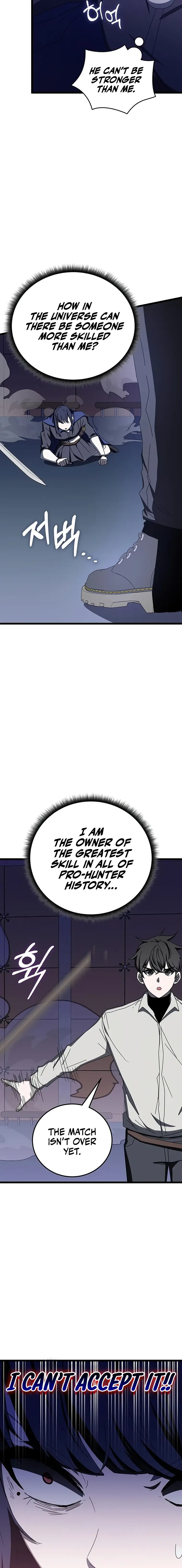 Page 14 of Chapter 71