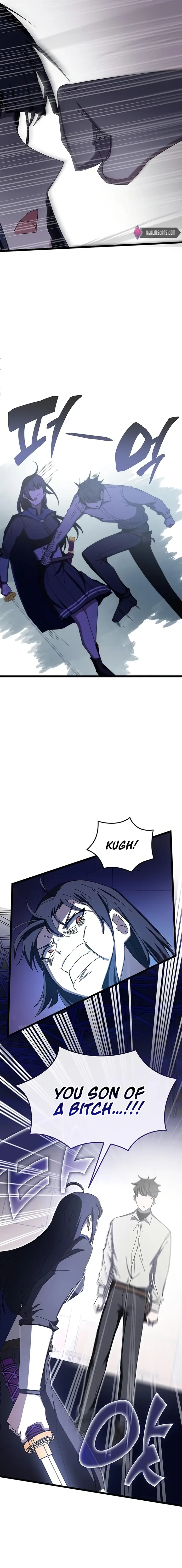 Page 16 of Chapter 71