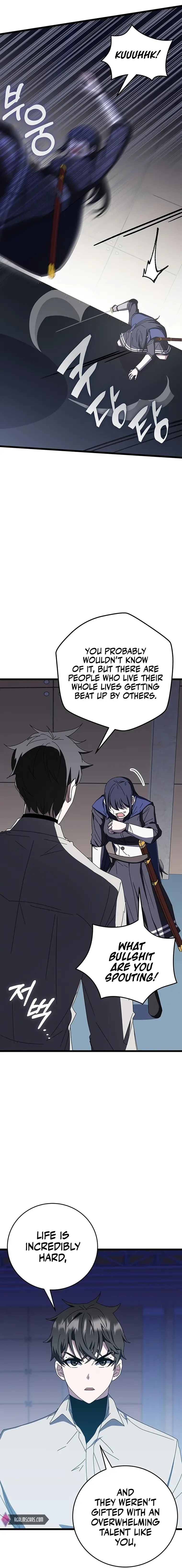 Page 18 of Chapter 71