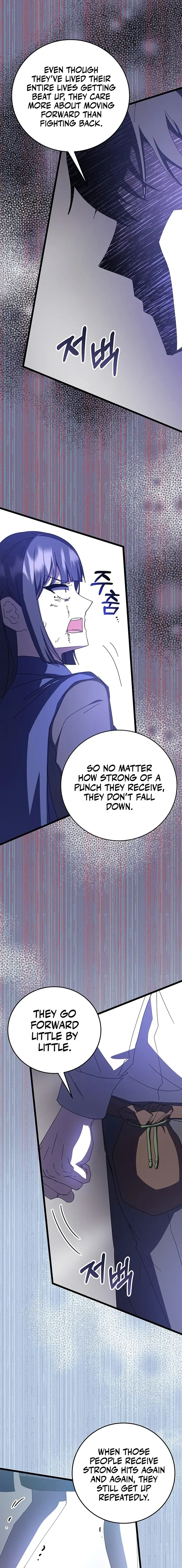 Page 21 of Chapter 71