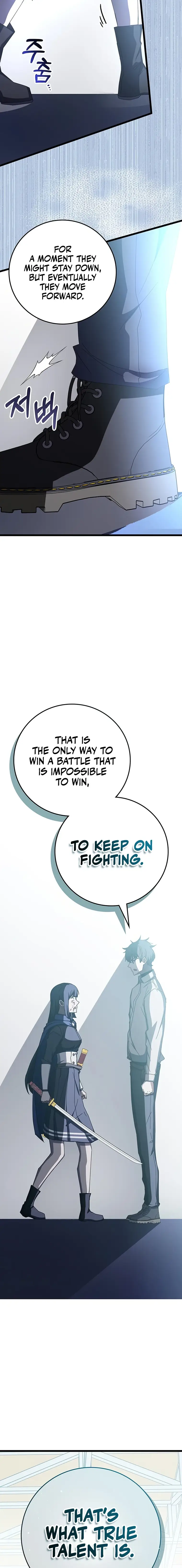 Page 22 of Chapter 71