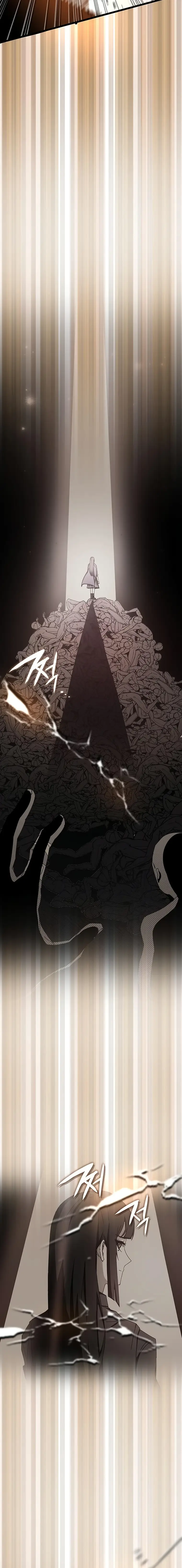Page 26 of Chapter 71