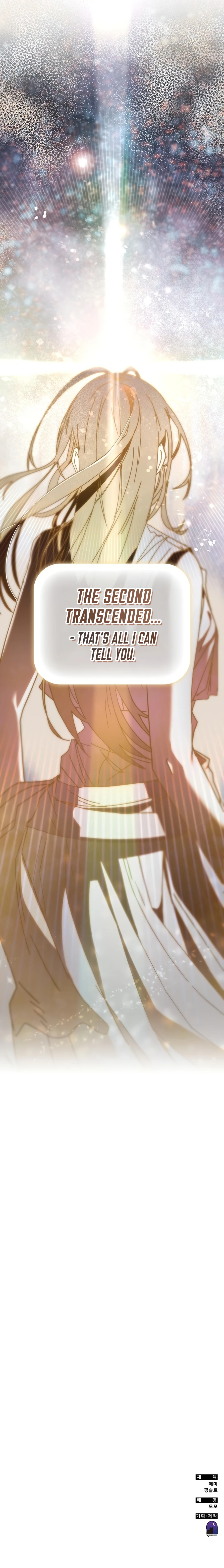Page 22 of Chapter 72