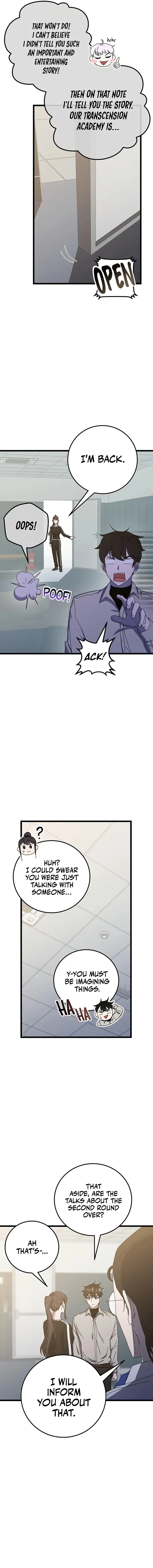 Page 2 of Chapter 73