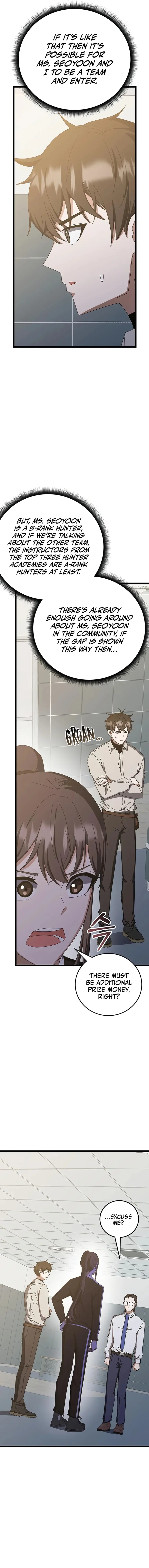 Page 5 of Chapter 73