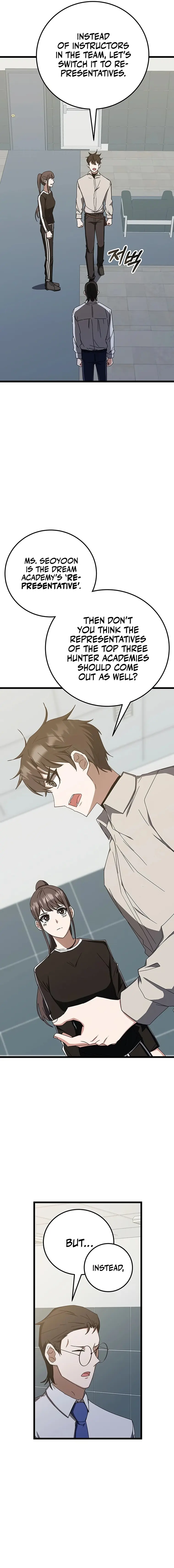 Page 8 of Chapter 73