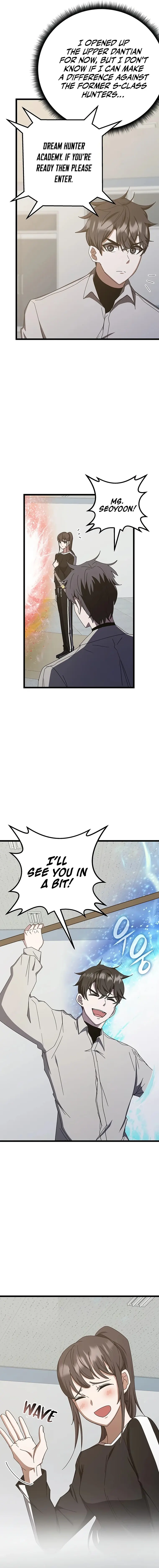 Page 15 of Chapter 73