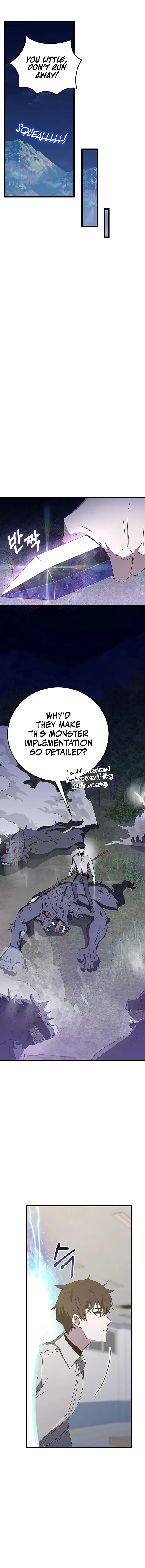 Page 20 of Chapter 73
