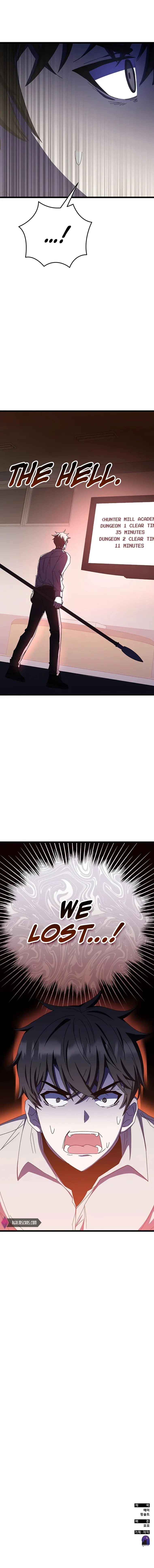 Page 22 of Chapter 73