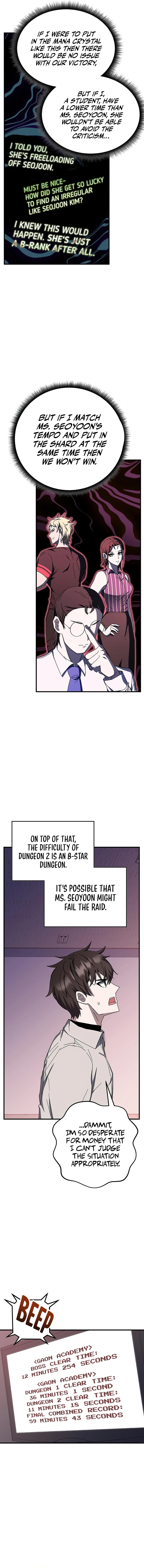 Page 3 of Chapter 74