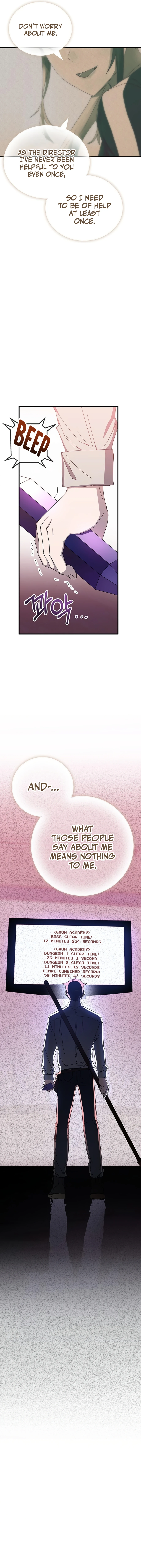 Page 4 of Chapter 74