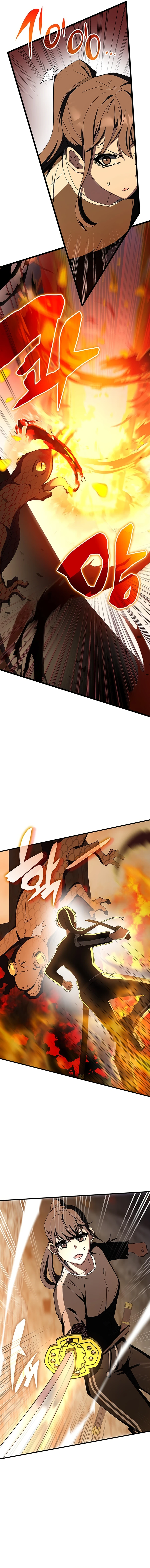 Page 6 of Chapter 74