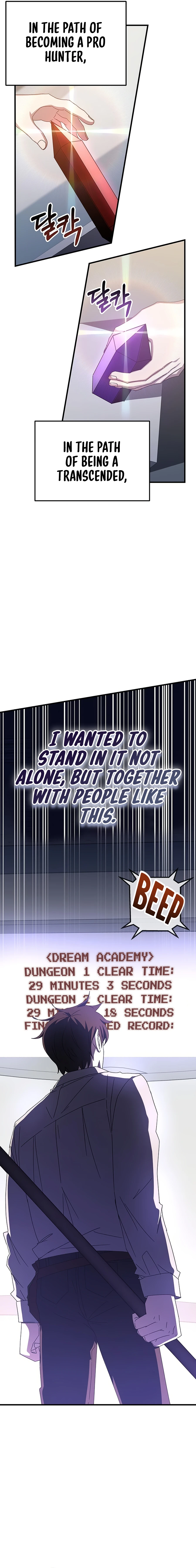 Page 20 of Chapter 74