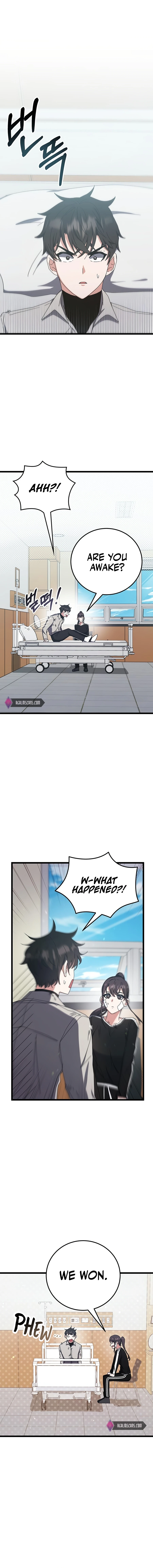 Page 15 of Chapter 75