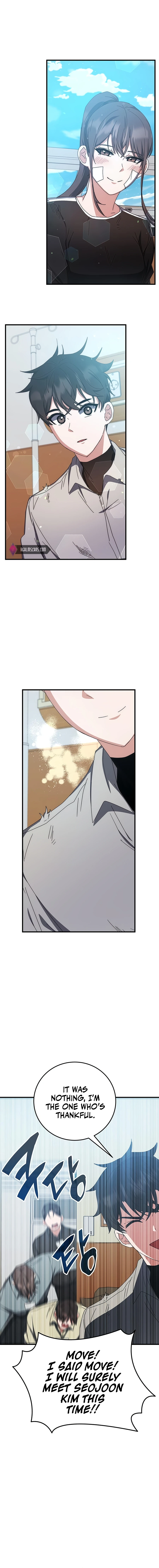 Page 17 of Chapter 75