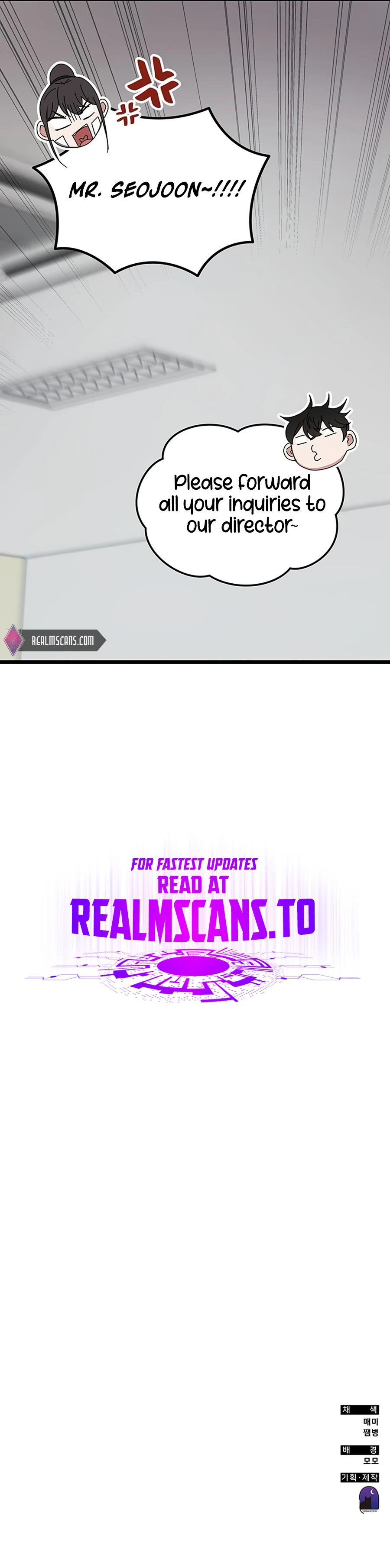 Page 22 of Chapter 75