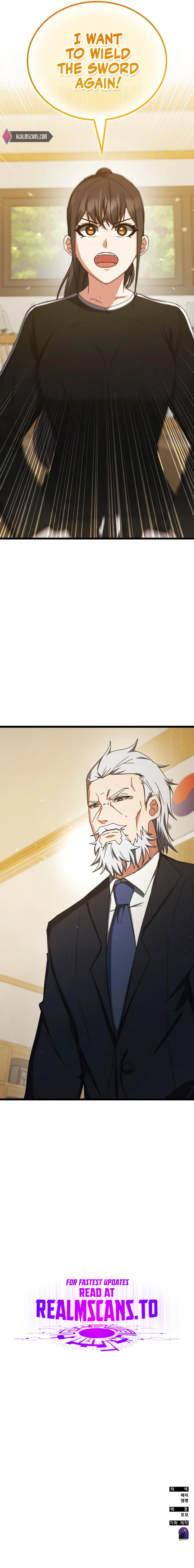 Page 20 of Chapter 76